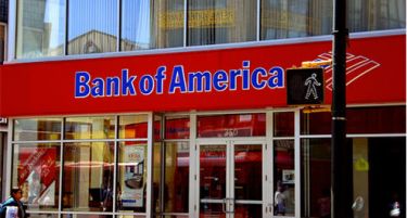 Американски банки мета на хакери