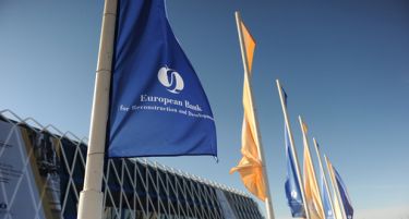 3 милјарди евра кредит за југоисточна Европа