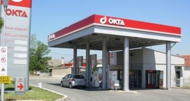 ОКТА: Негативно ниво на профит-резултат од светскиот пад на цената на горивото