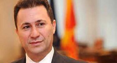 На што се должат странските пофалби во куферот на Груевски?
