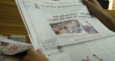 Египетски весници протестираат против новиот устав