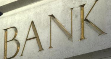 Од 300 милиони до една милијарда евра се загубите на грчките банки