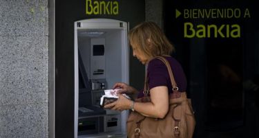 Шпанија побара речиси 4 милијарди евра за спас на банките