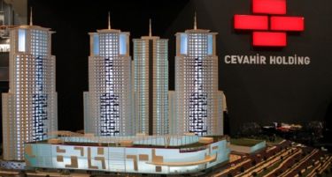 Официјално: Џеваир Холдинг ќе го гради „Сончев град“, го купи земјиштето за 1,8 милиони евра!