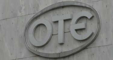 Грчкиот ОТЕ применува програма за доброволно заминување од работа