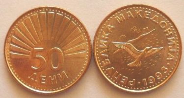 Монетите од 50 дени заминаа во историјата, ама уште ни ги наплаќаат!