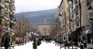 Појаснување од Град Скопје за тендерот за фасадите на „Македонија“ и „Димитрија Чуповски“