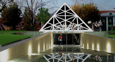 Стаклена пирамида ќе се гради на плоштадот во Прилеп