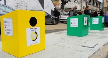 ФОТО: Погледнете ги подземните контејнери во центарот на Скопје
