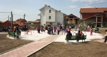 Десет илјади евра за нов парк во прилепска Тризла