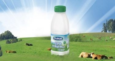 Прво био млеко на македонскиот пазар