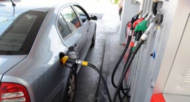 Точиме поскапи горива: Ова се цените од денес