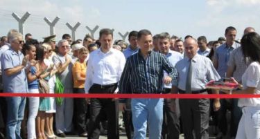 Свечено сечење лента за индустриската зона во Штип – најава за нови инвестиции