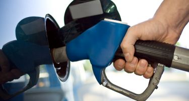 Нови цени на горивата од полноќ - има мало поевтинување