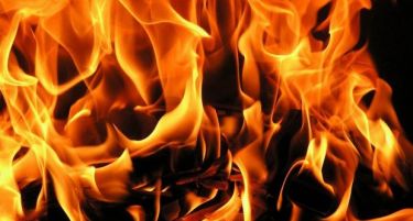 Неподвижен човек загина во пожарот кој избил во неговата куќа во Конче