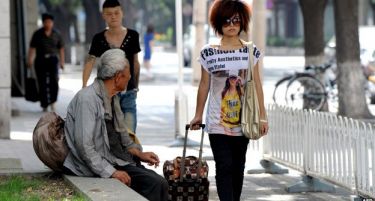 ФОТО: И Кина има проблем со нееднаквоста