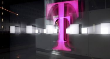 Deutsche Telekom очeкува консолидација на секторот во Европа