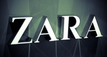 Zara, модна империја заснована на нетрадиционална бизнис идеја!