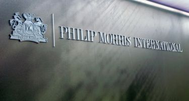 Се влошува финансиската состојба на Philip Morris