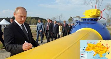 Како да се искористи кризата во Украина и да се заработи на цената на природниот гас?