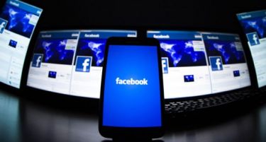 Внимавајте: Крадат лични податоци со нова апликација на Фејсбук