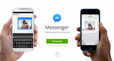 Messenger веќе може да се користи и без профил на Facebook