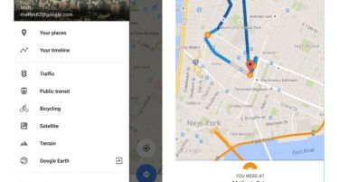 „Google“ знае каде сте биле и тоа ќе ви го покаже