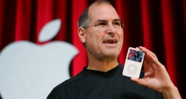 Стив Џобс бил дете на сириски имигрант: Чудесна животна приказна на основачот на Епл!