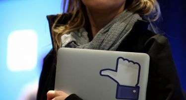 ТРИК: Како да ги сокриете старите објави на Фејсбук
