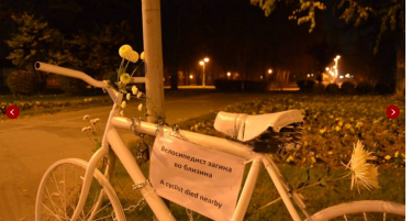 (ФОТО) ВО ЧЕСТ НА ДАВИД: Бел велосипед поставен во Градски парк