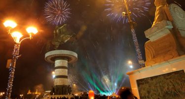 НОВА ГОДИНА: Еве кој ќе ги забавува скопјани за дочекот на 2016-та