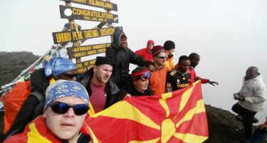 Македонци го освоија врвот на Килиманџаро