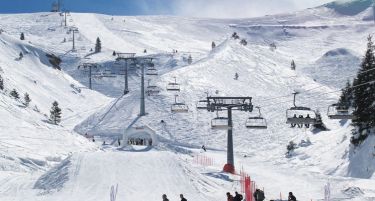 ВНИМАВАЈТЕ: Предвидени се казни за непрописно скијање