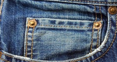 ОТКРИЕНА Е ТАЈНАТА: Eве за што служи малиот џеб на фармерките