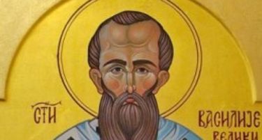 Кое е значењето на (Стара) Нова година, Обрезание Христово, Свети Василиј Велики?