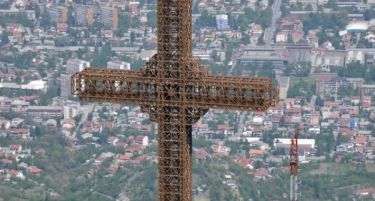 Скопска општина ќе добие крст висок 55 метри