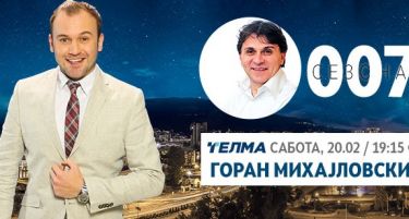 (ВИДЕО) Горан Михајловски во „Еден на Еден“ открива кој е најголем плачко во македонската политика