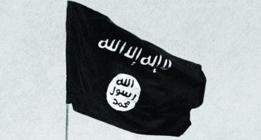 СИМБОЛОТ НА ИСИС: Што пишува на знамето на џихадистите