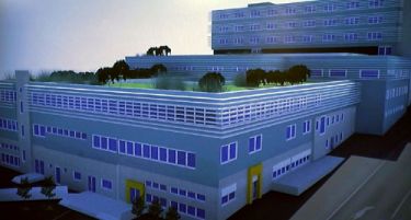 (Видео) Започна изградбата на новата болница во Штип, еве како ќе изгледа