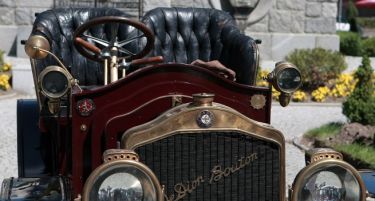 Ова е најстариот автомобил во Бугарија, има 110 години