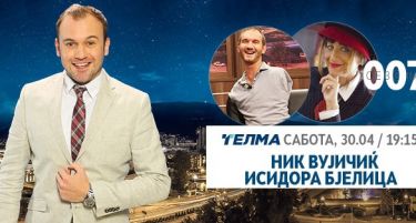 (ВИДЕО) Неверојатно трогателна и мотивирачка 1на1 епизода–Ник Вујичиќ и Исидора Бјелица