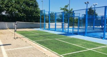 Нов летен спорт во во ТК “Теннис Парк” при Спортскиот Центар Јане Сандански
