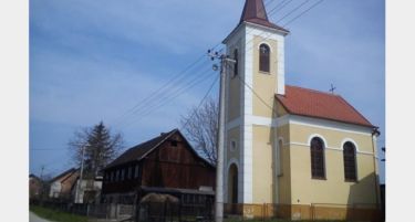 ХИТ НА ИНТЕРНЕТ:Хрватица продава црква на оглас