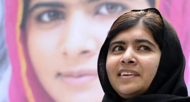 Храбрата Пакистанка и најмлада нобеловка Малала стана милионерка