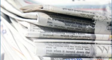 Мароканците не смеат своите весници да ги даваат на трети лица