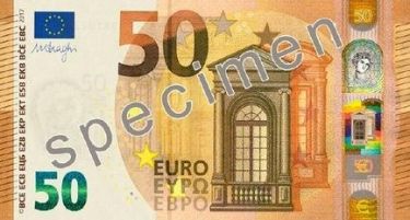Ова се новите 50 евра…