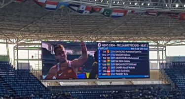 Ристе Пандев победник во првата група на трката на 100 метри