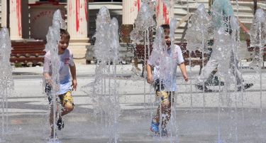 ГАЛЕРИЈА: Детска радост на плоштад