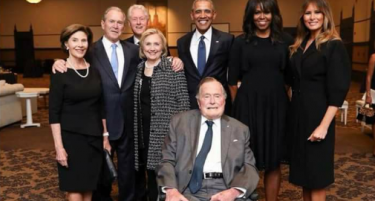 Фото: Сите се среќни без Трамп, дури и Меланија