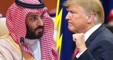 (ВИДЕО) Без Трамп Саудиска Арабија може да опстане 2000 години?